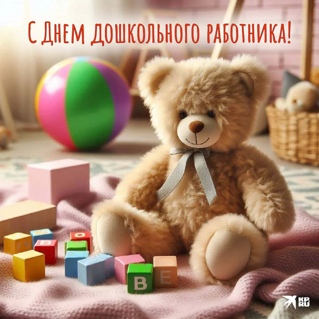 Администрация и коллектив МБОУ "СОШ №5ЦОг. Суворова им. Е. П. Тарасова" поздравляет С Д...