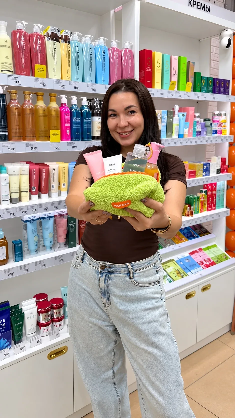 🎁 ДАРИМ полную схему ухода и фирменную косметичку PAPAYA 🎁