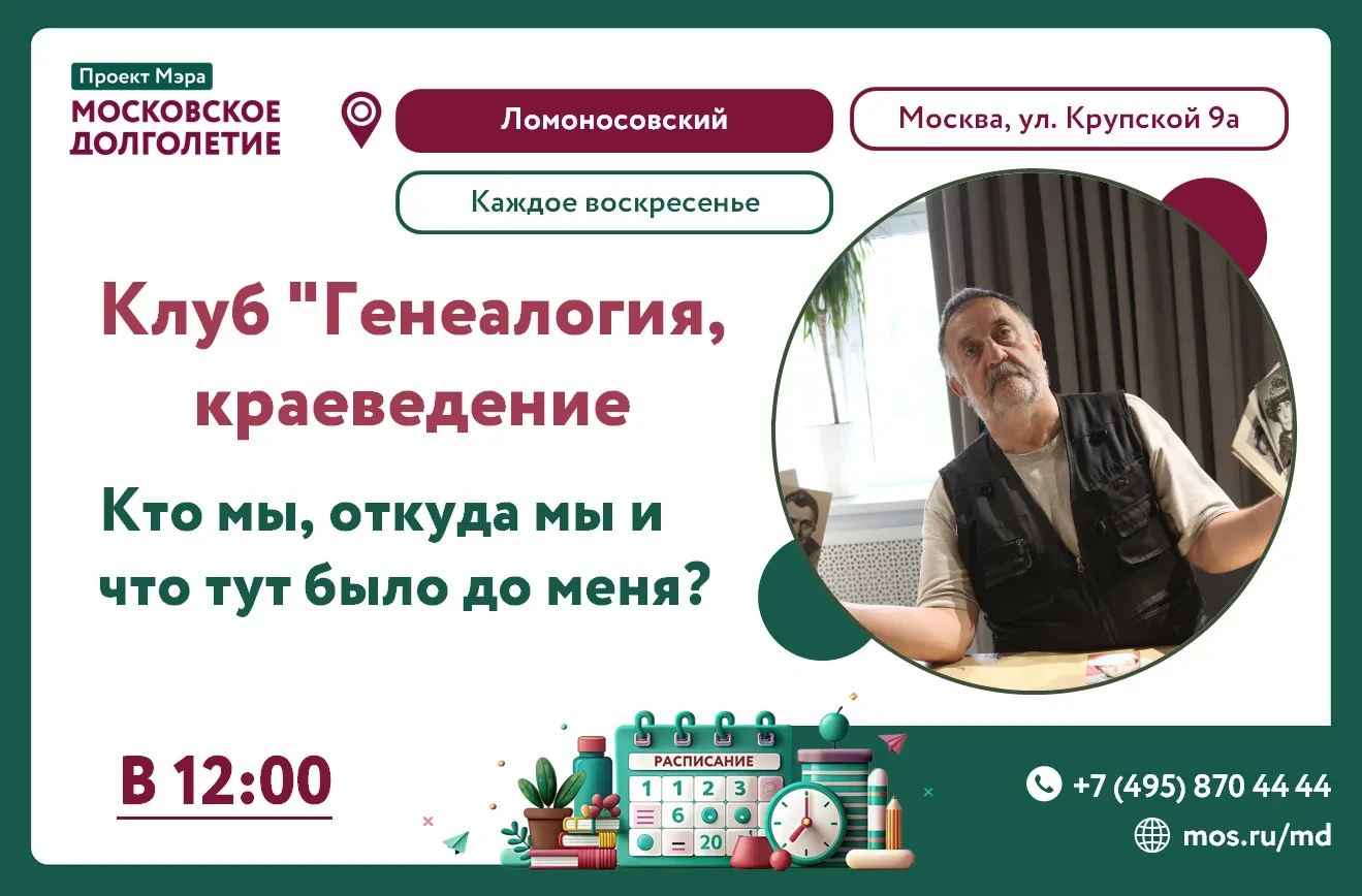 Дорогие друзья!