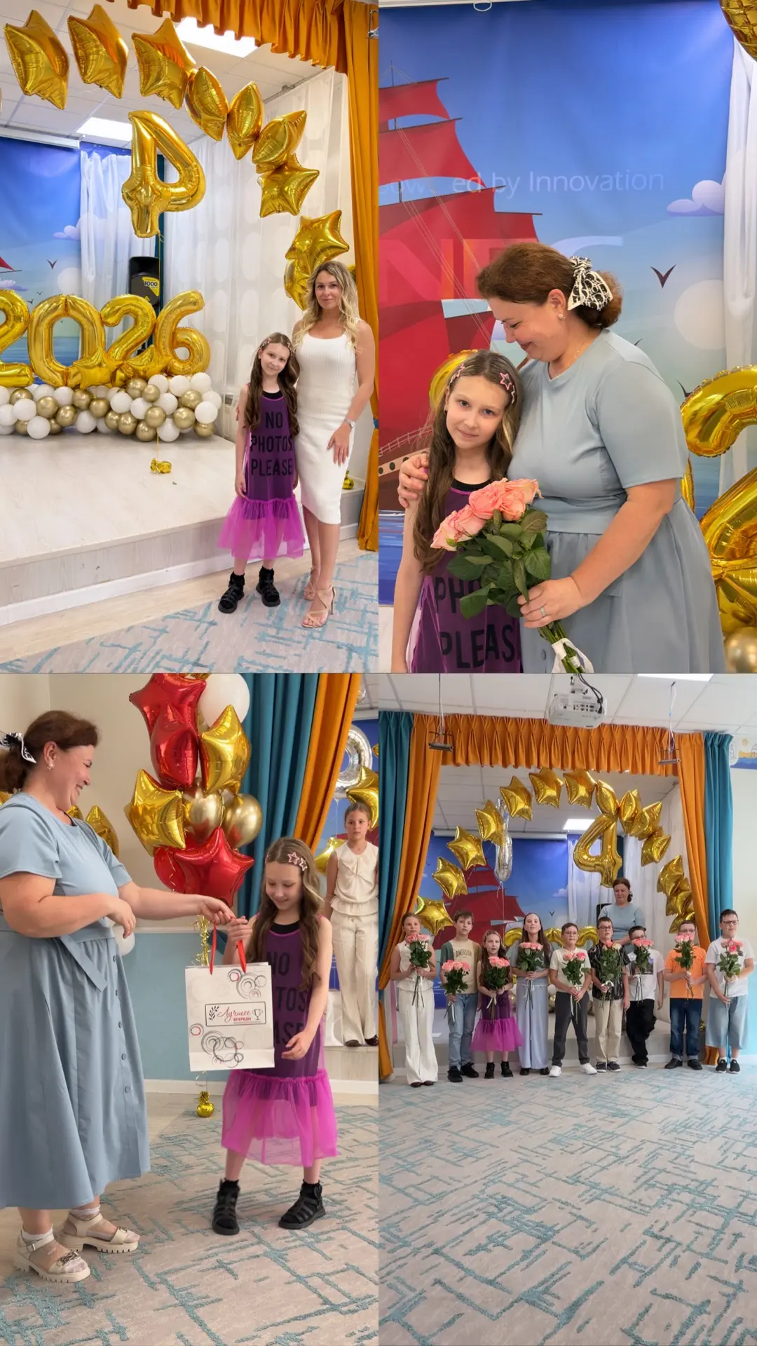 Будущая 5 классница🥹♥️