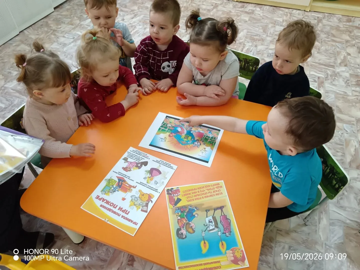 Уважаемые родители наших самых маленьких воспитанников! 👶❤️