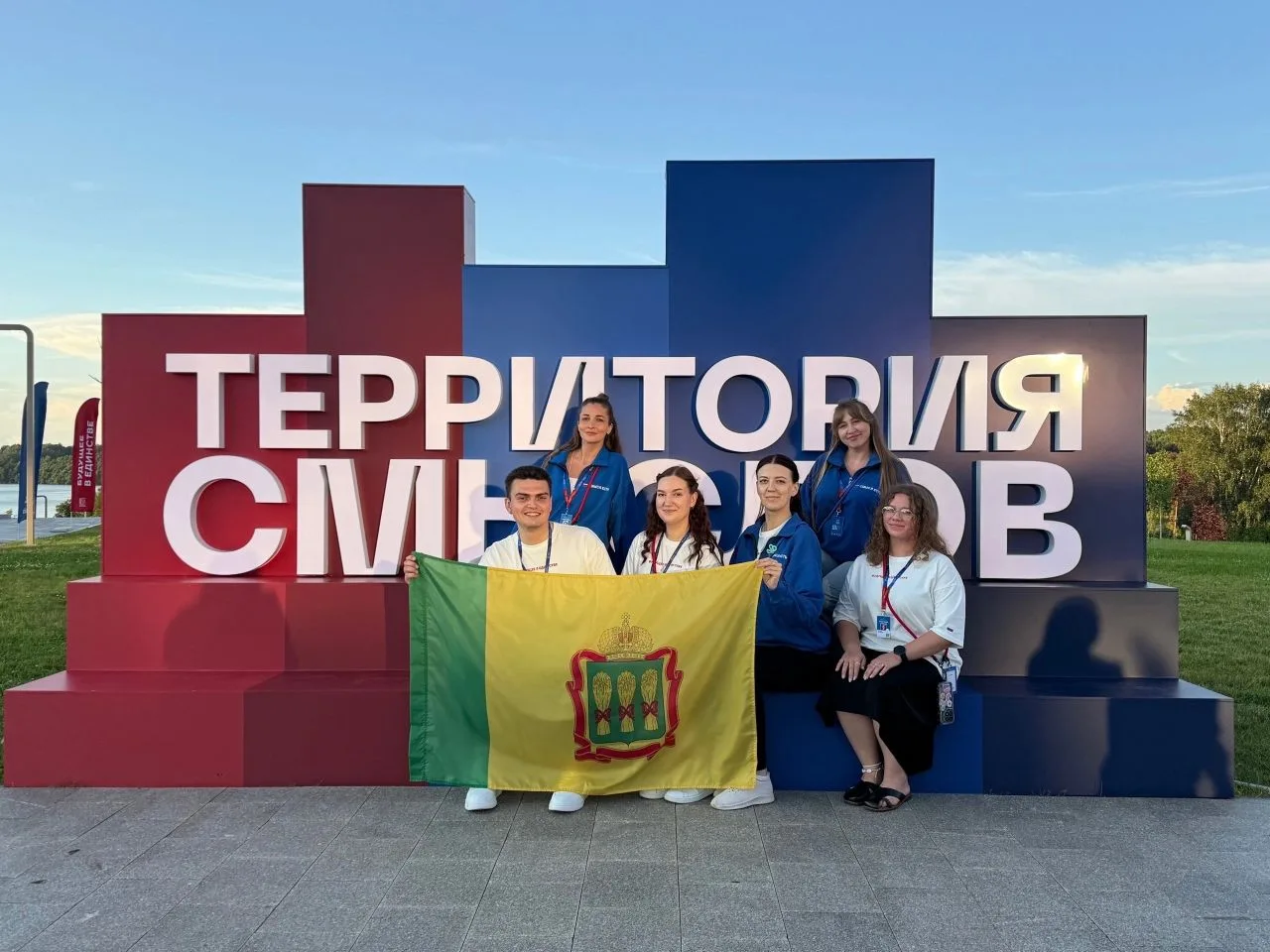 📍Ненашева Анастасия, руководитель Центра общественных объединений Пензенского ГАУ, в составе делега