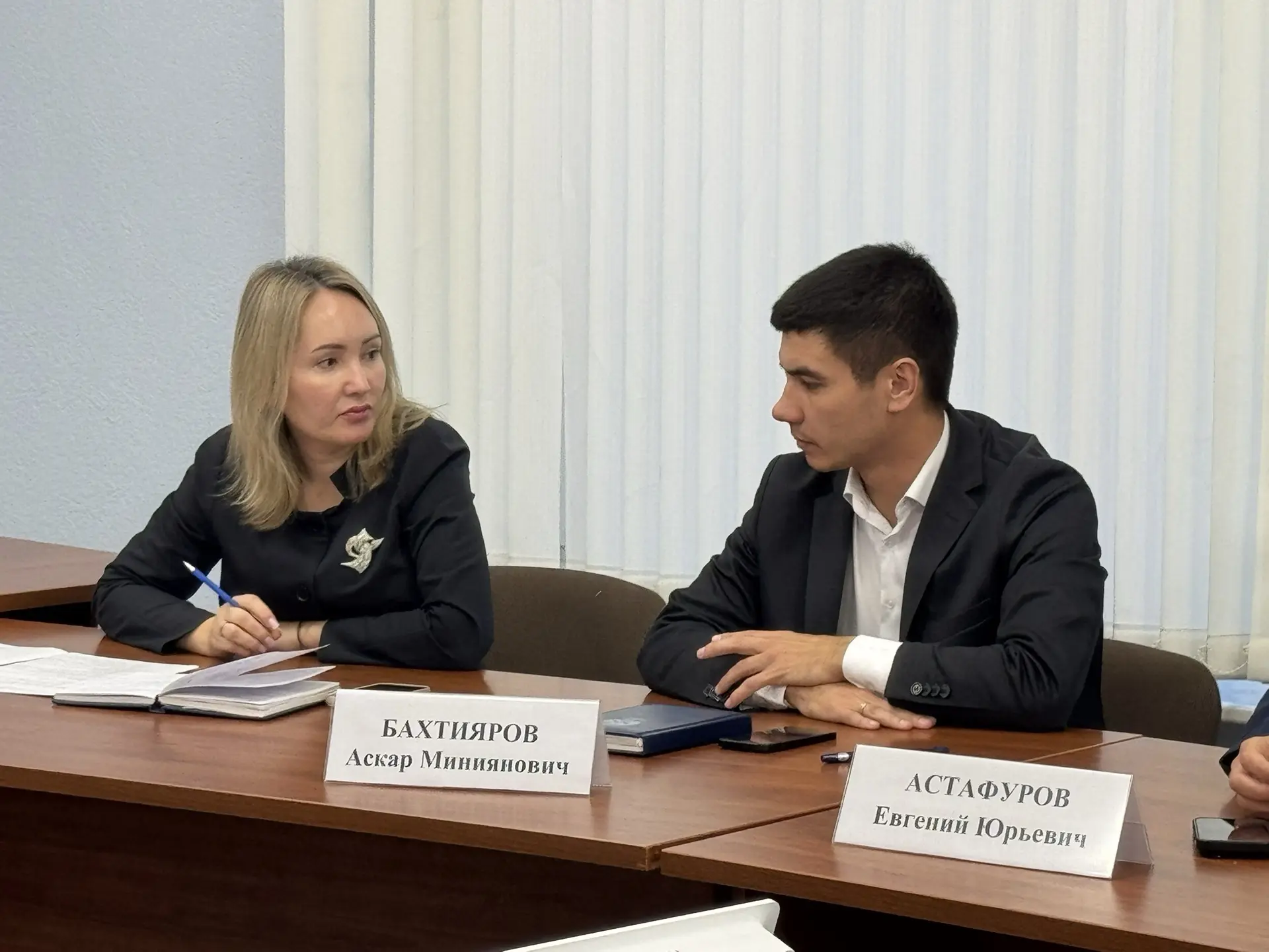 Сегодня провели заседание организационного комитета по подготовке торжественного меропр...