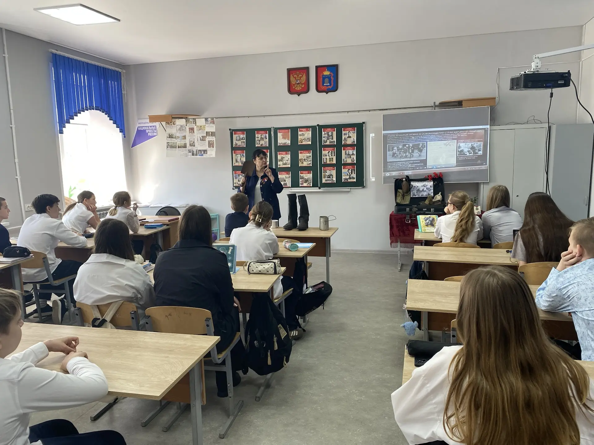 Сегодня на базе «Центра развития творчества детей и юношества» прошёл вебинар «Новые вызовы для школ