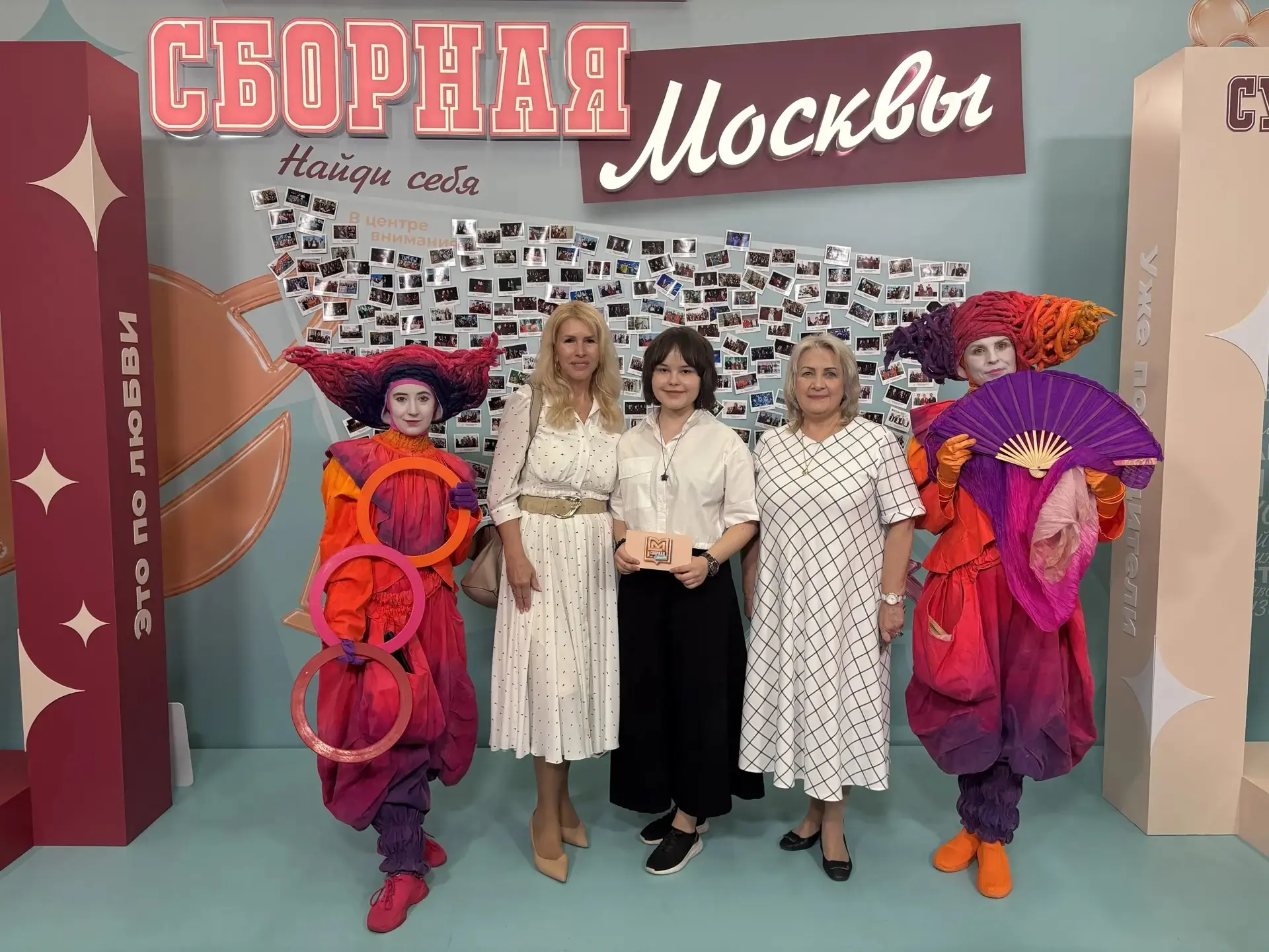 В концертном зале «Москва» прошла церемония награждения победителей и призёров Всероссийской олимпиа