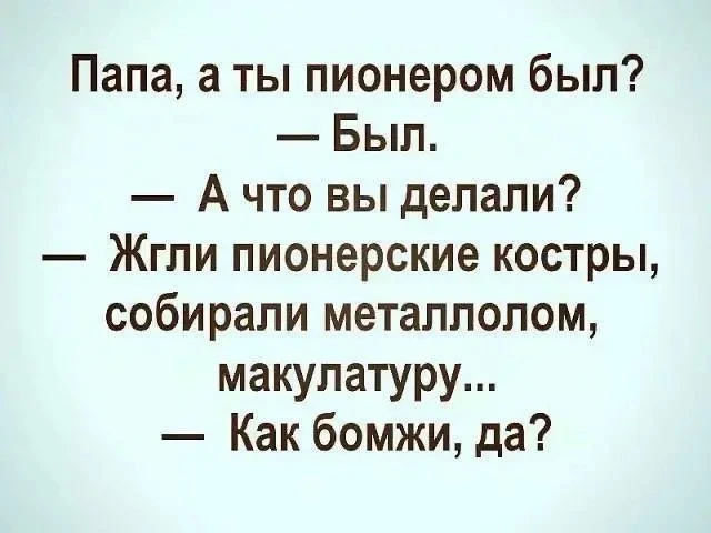 👉 Подписаться