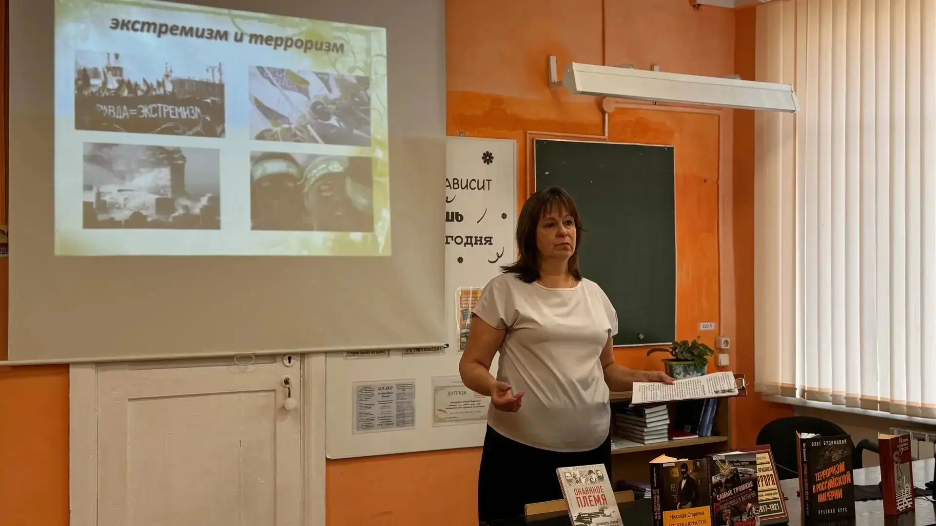 Для студентов ГБПОУ СО «Питерский агропромышленный лицей» ведущий методист Питерской мо...