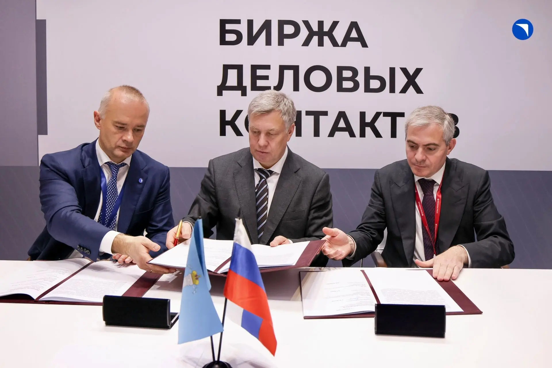 Подписано соглашение о развитии производственных мощностей филиала АО «Ил» — «Авиастар» ✅