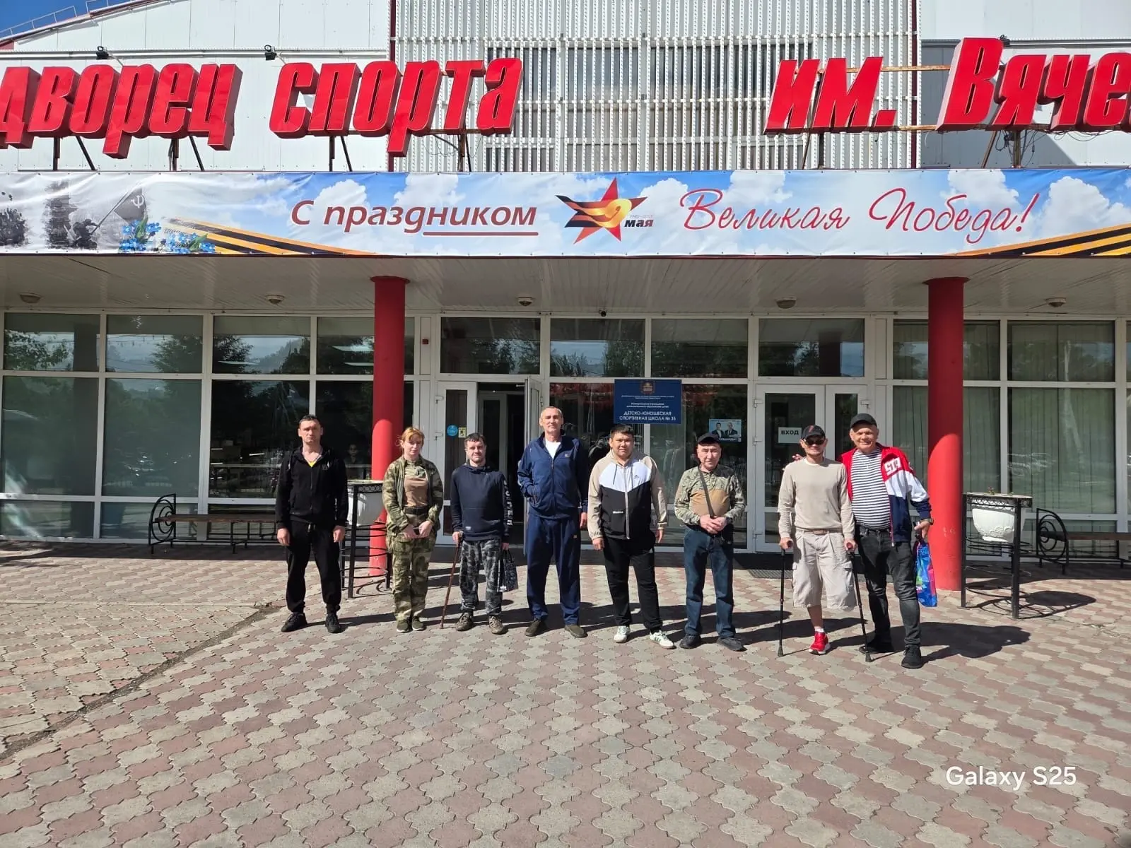 Стальной лёд Сибири: пациенты Центра увидели турнир по следж‑хоккею своими глазами