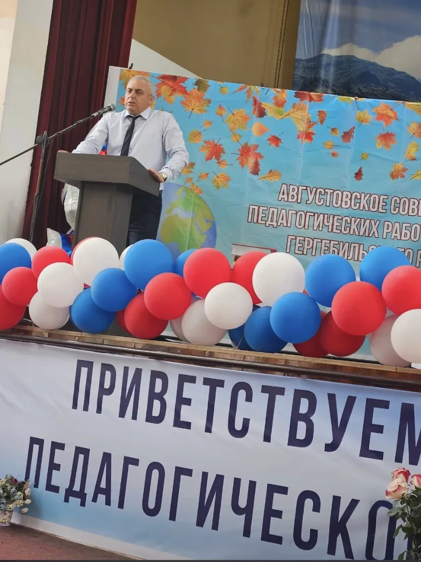 2﻿﻿7 августа 2026 года