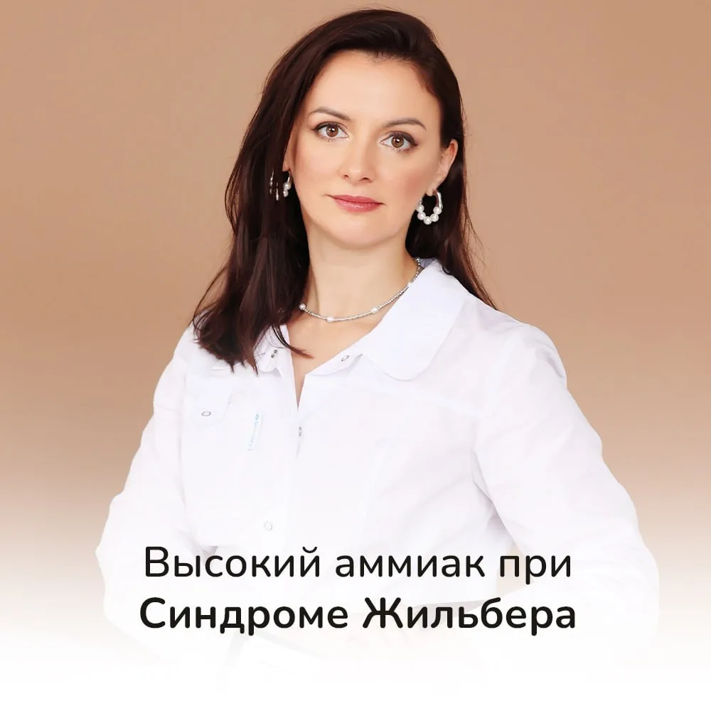 В казанской клинике «Нейропрофи», которую я курирую, мы давно обратили внимание на интересную законо