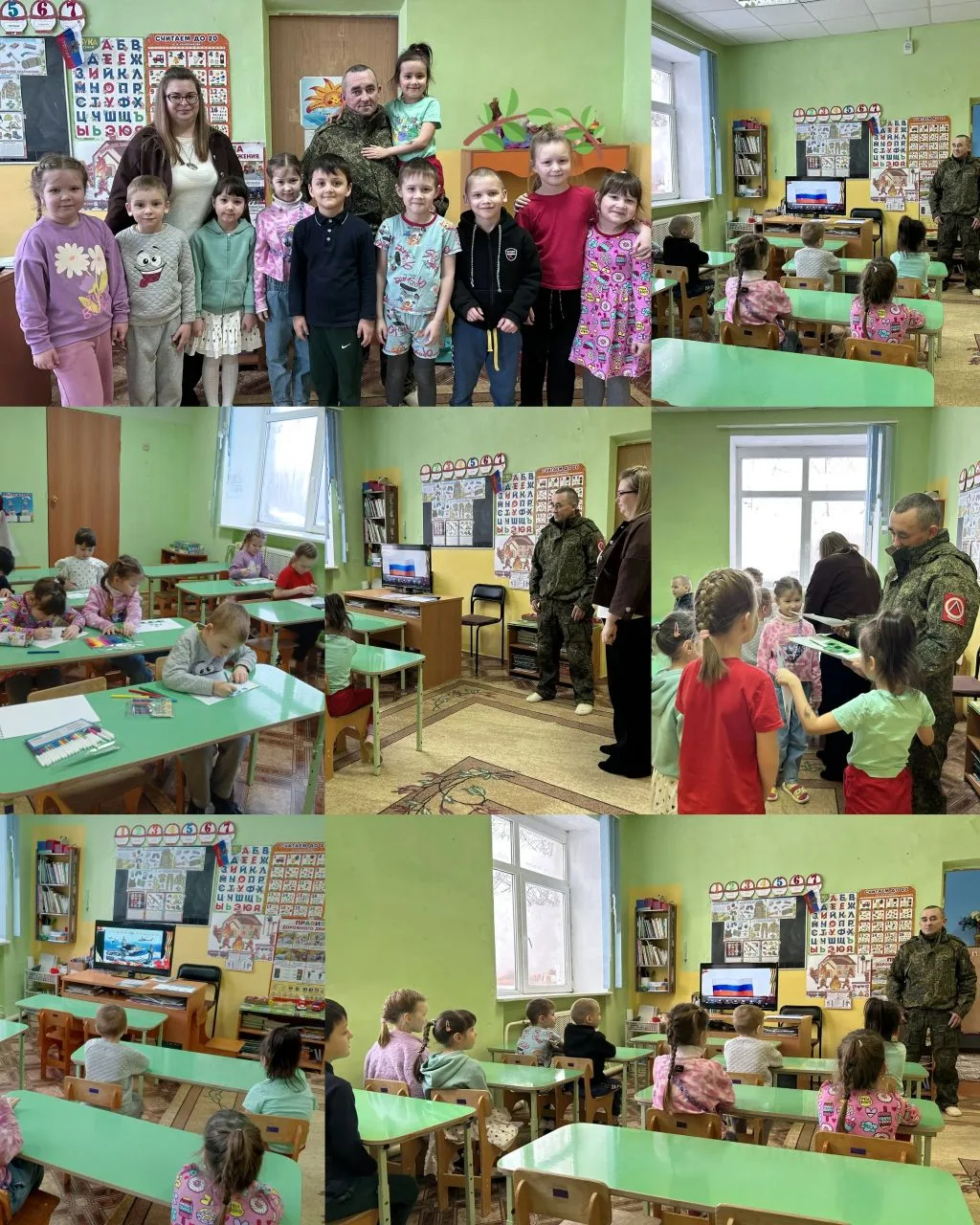 Сегодня у нас состоялось необычное занятие, приуроченное к предстоящему празднику — 23 февраля. В го