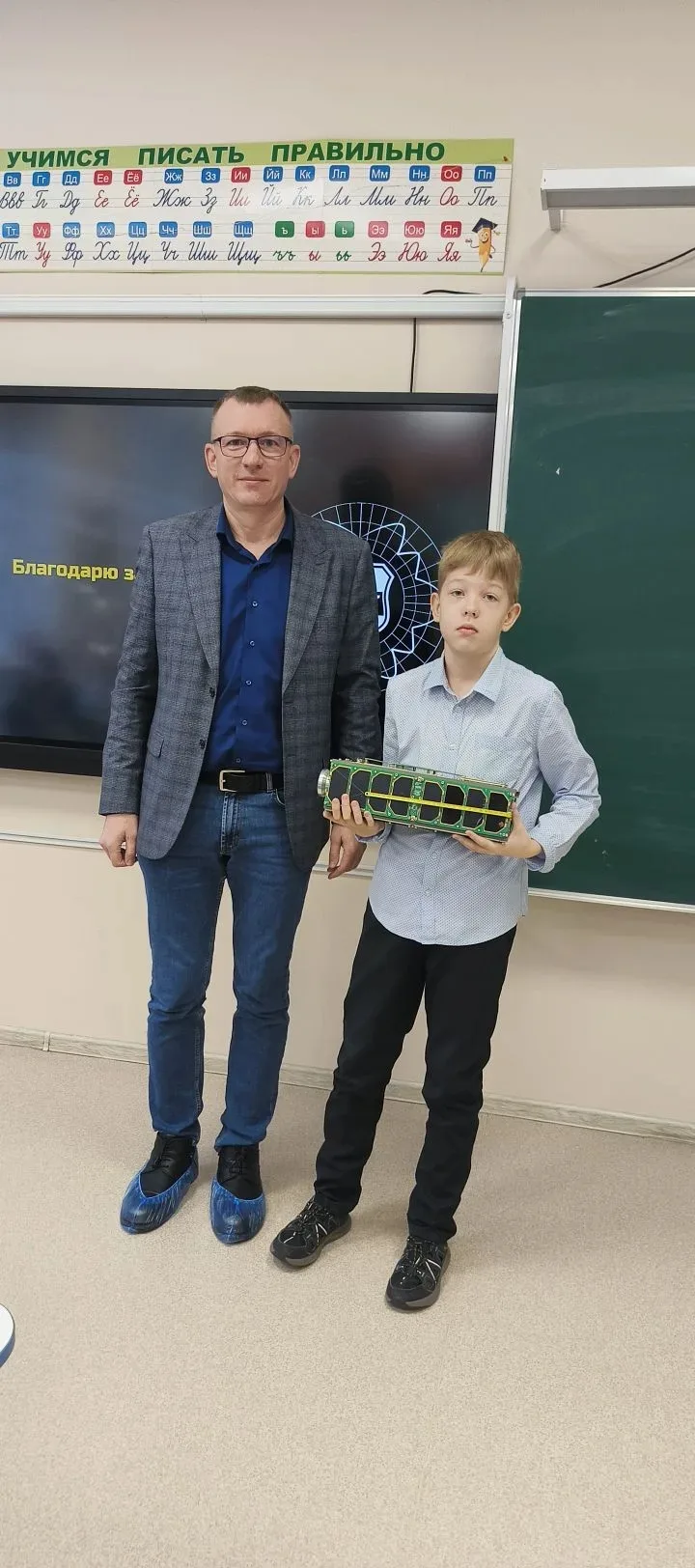 🚀 Космическое путешествие в 4 «Б» классе!  26 февраля в 4" Б" классе прошла невероятно интересная и 