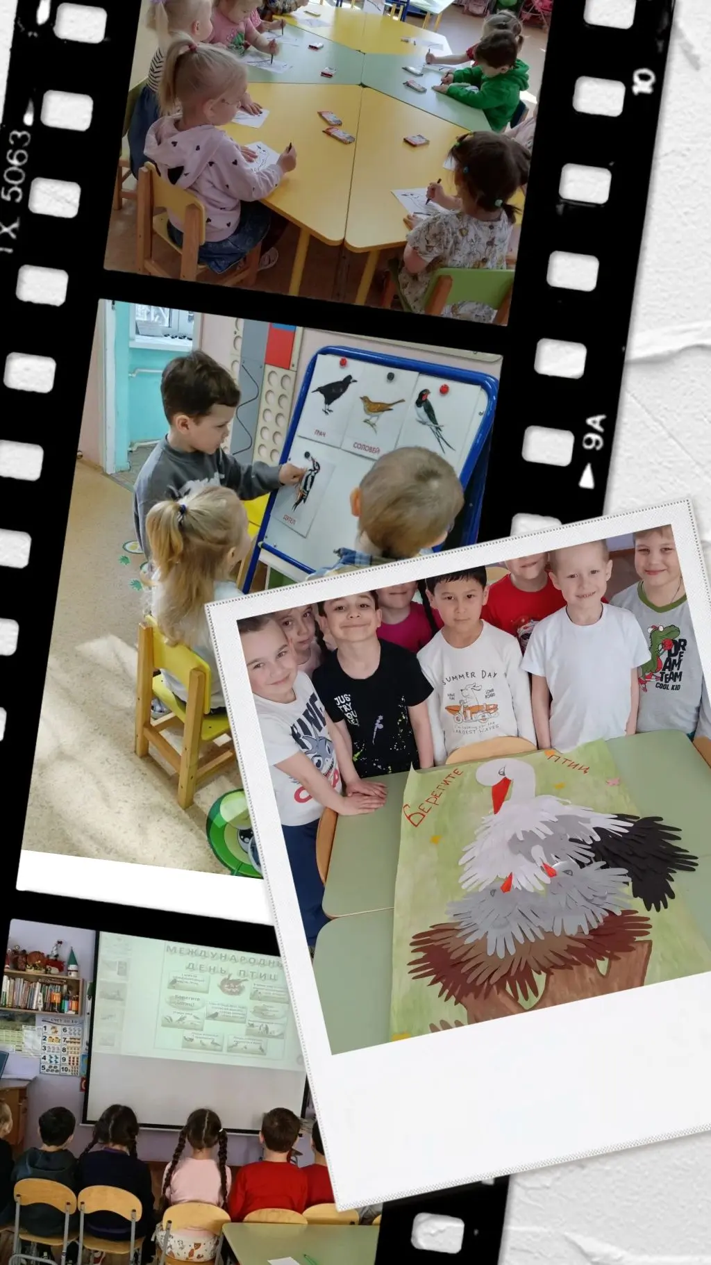 🐦‍⬛1 апреля в рамках празднования Международного дня 🐣птиц в Центре развития ребенка -детский сад 16