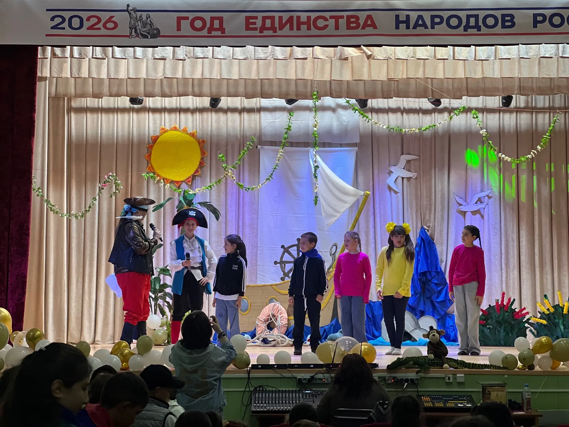 🌟 Сегодня воспитанники школьного лагеря «Родничок» МКОУ «СОШ № 2 ст. Преградная» посет...