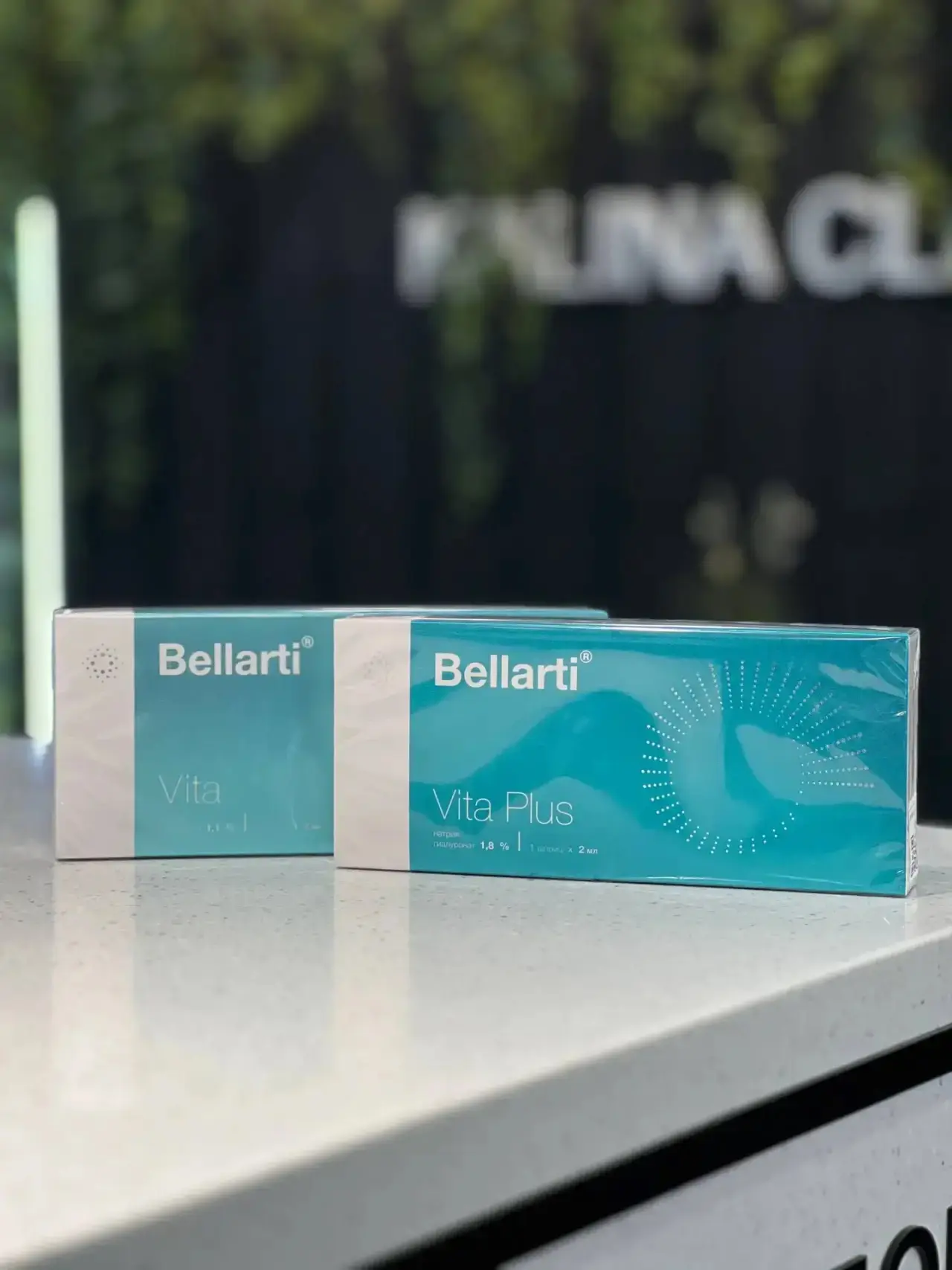 Bellarti Vita или Vita Plus: Выбираем идеальное увлажнение для вашей кожи! ✨