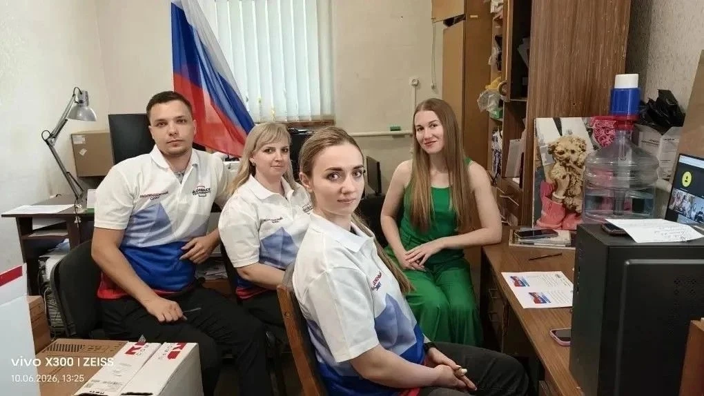 ДЕНЬ РОССИИ: СОТРУДНИКИ ГУП ДНР «ДОНБАССТЕПЛОЭНЕРГО» ПОУЧАСТВОВАЛИ В ВИКТОРИНЕ
 
📌В преддверии Дня 