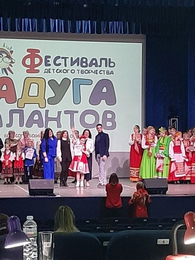 Наши ребята достойно продолжили эстафету на фестивале детского творчества "Радуга талантов" в номина