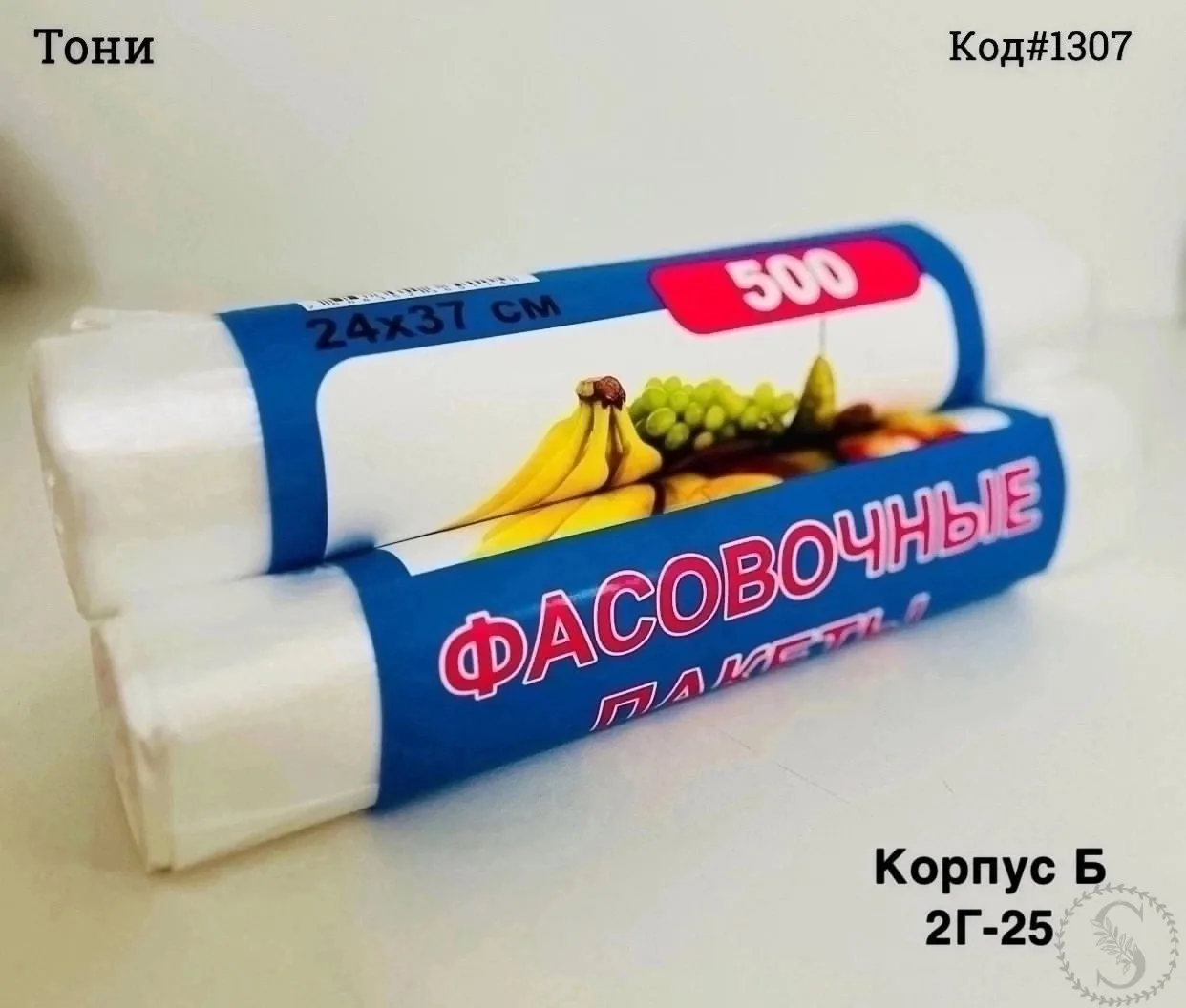https://vk.com/photo-184814919_492896050