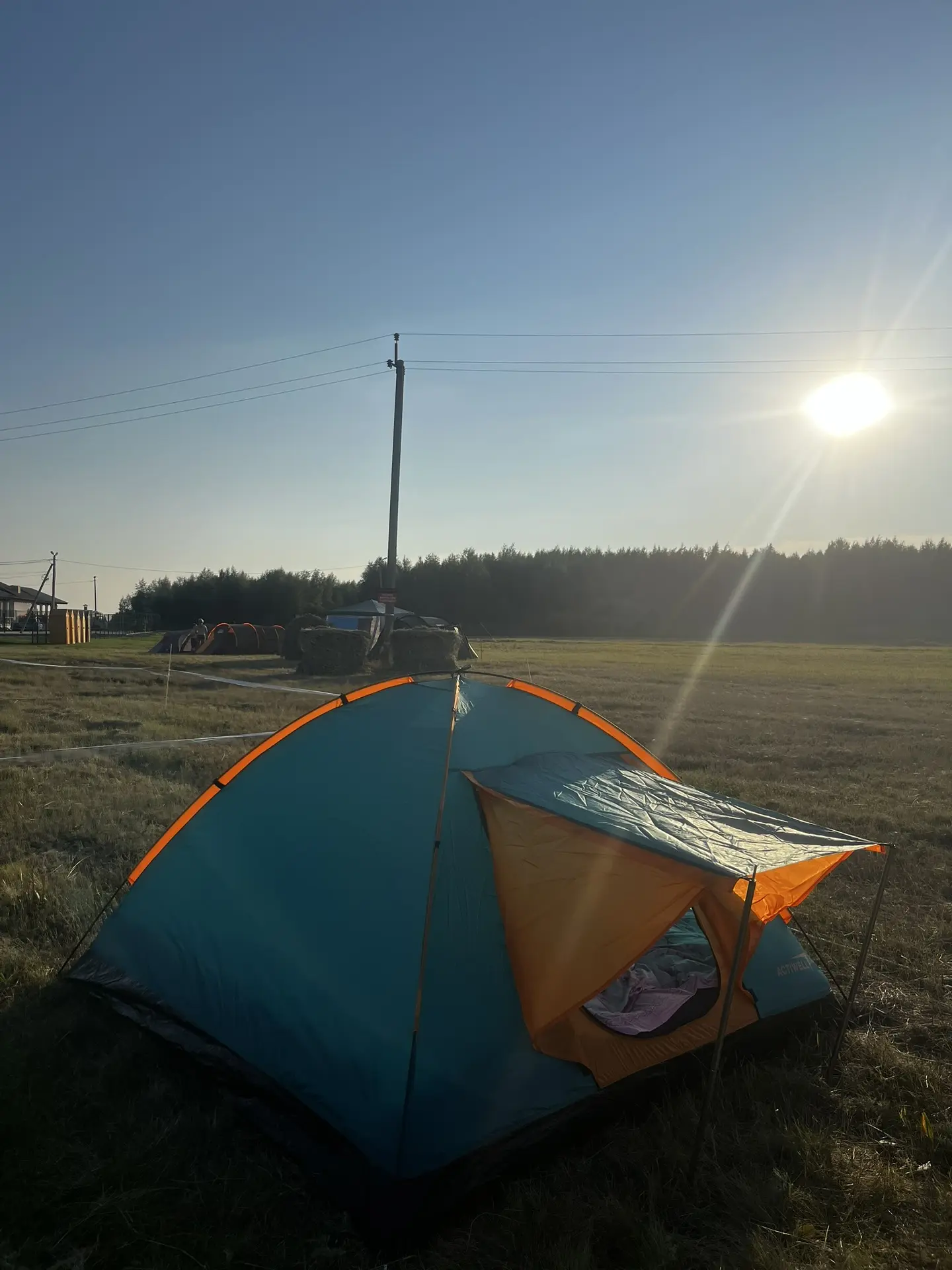 Готово ✔️ 
Но очеееень жарко в ней