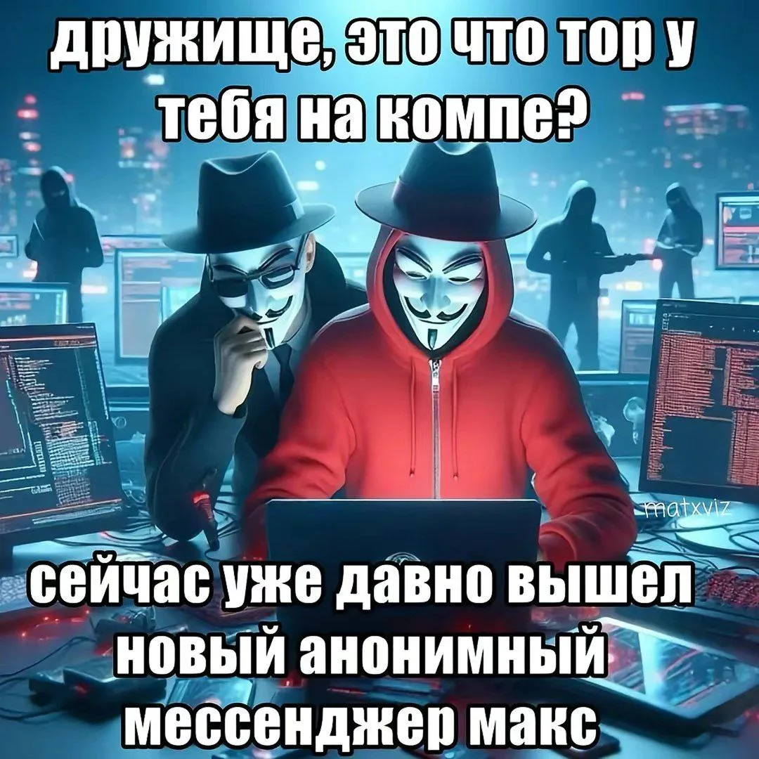 мозг сгнил впринципе уже давно 🙏🙏