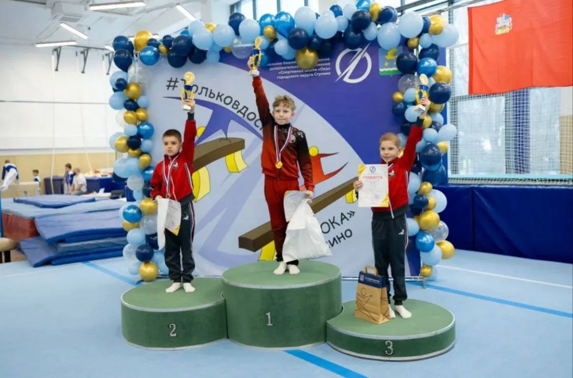 🌟 Спортивные костюмы с индивидуальным дизайном!

Для спортивных клубов и команд мы создаем костюмы 