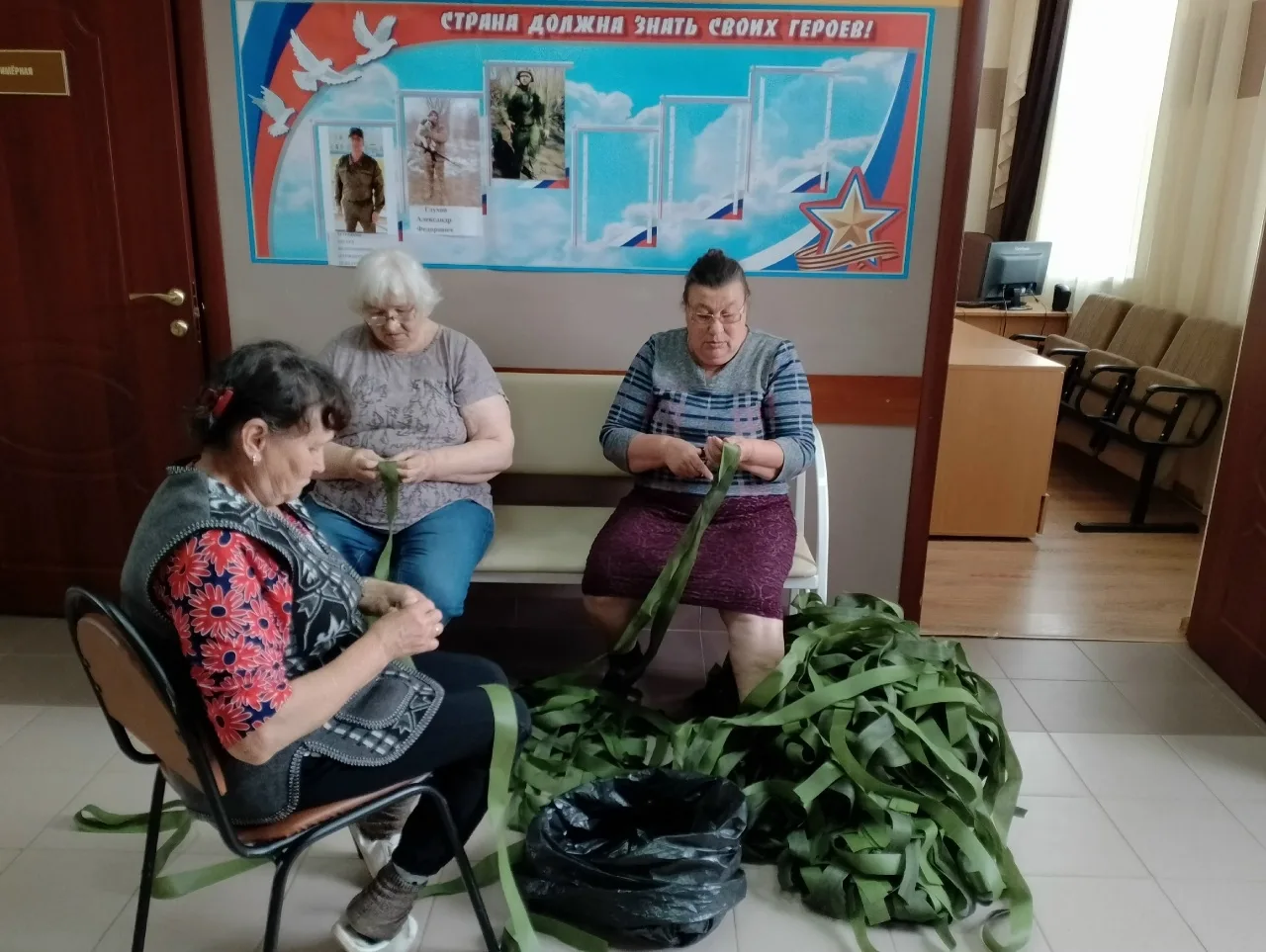 Жители Етыша, это для вас!