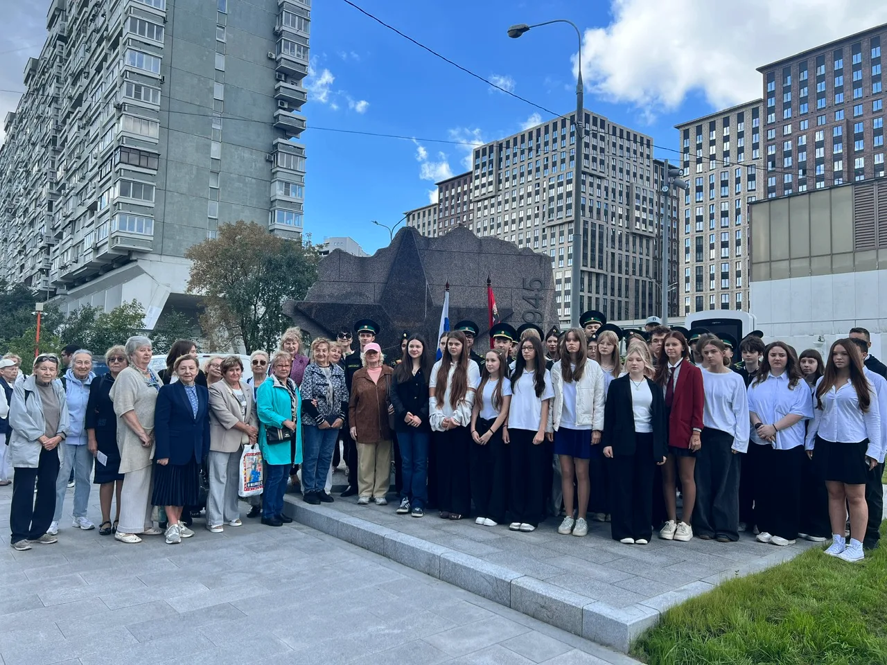 🌟 879 лет Москве: память и любовь к столице