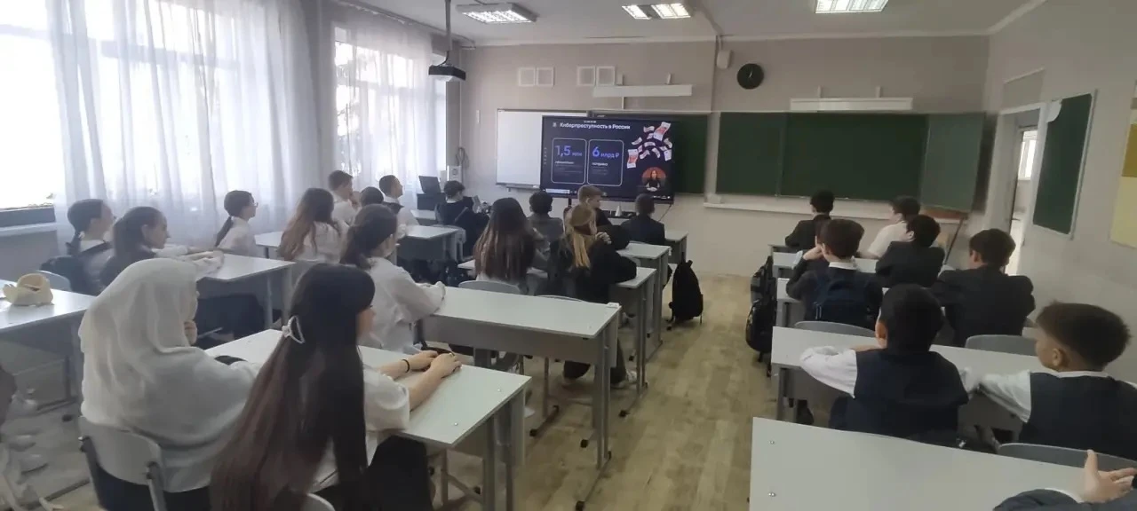 📲 В рамках системной работы по формированию безопасного информационного пространства в гимназии для 