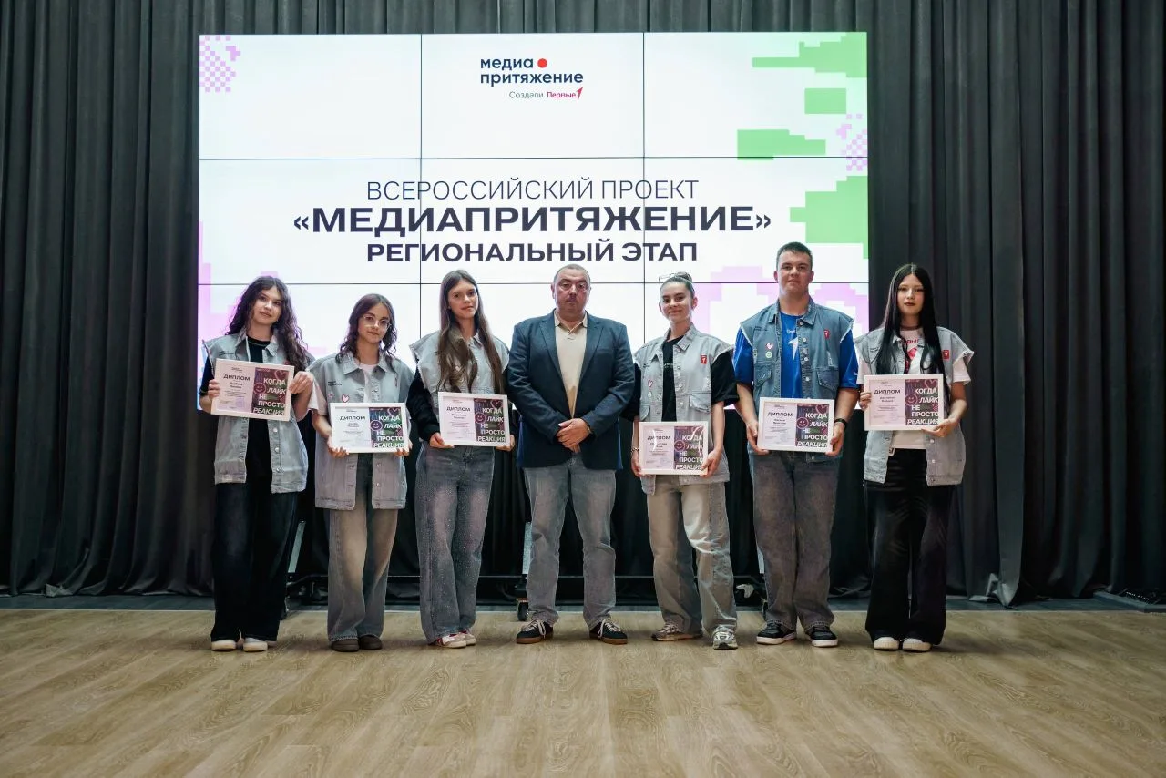 Студентка 1 курса специальности «Реклама» Новороссийского колледжа строительства и экон...