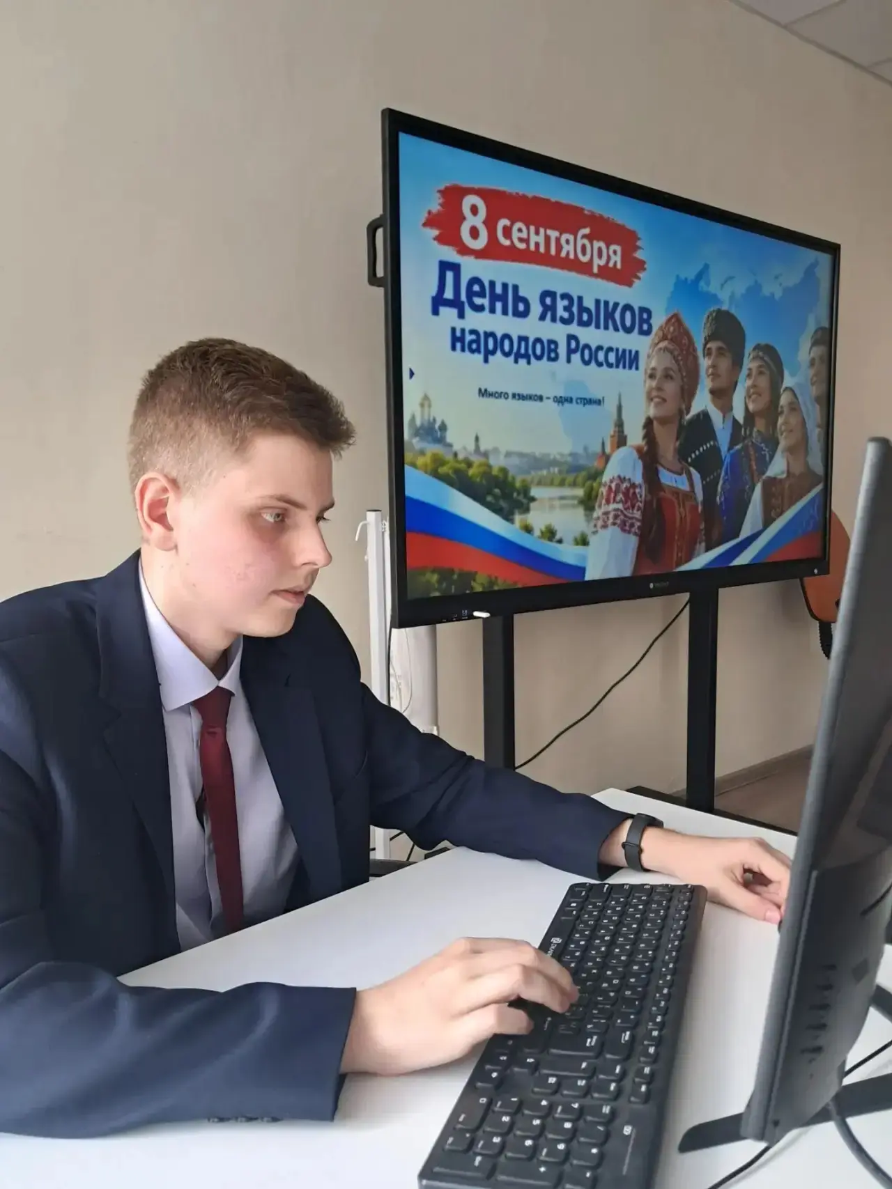 Ученики и педагоги МБОУ СОШ № 65/23 г. Пензы приняли участие во Всероссийском диктанте ...