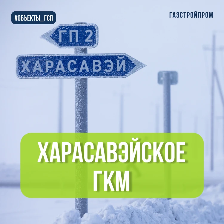 Медвежий уголок