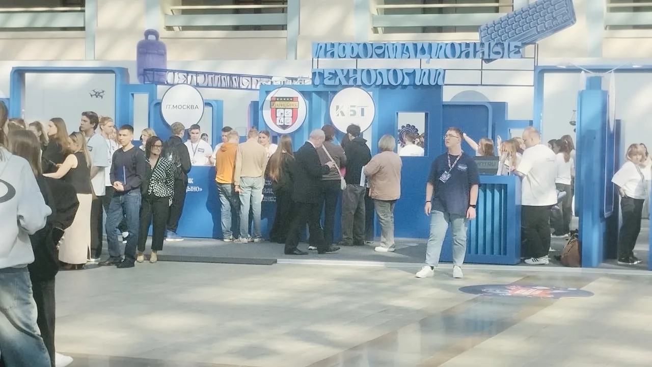 Профессиональный компас: как наши девятиклассники открывали мир профессий на Форуме колледжей Москвы
