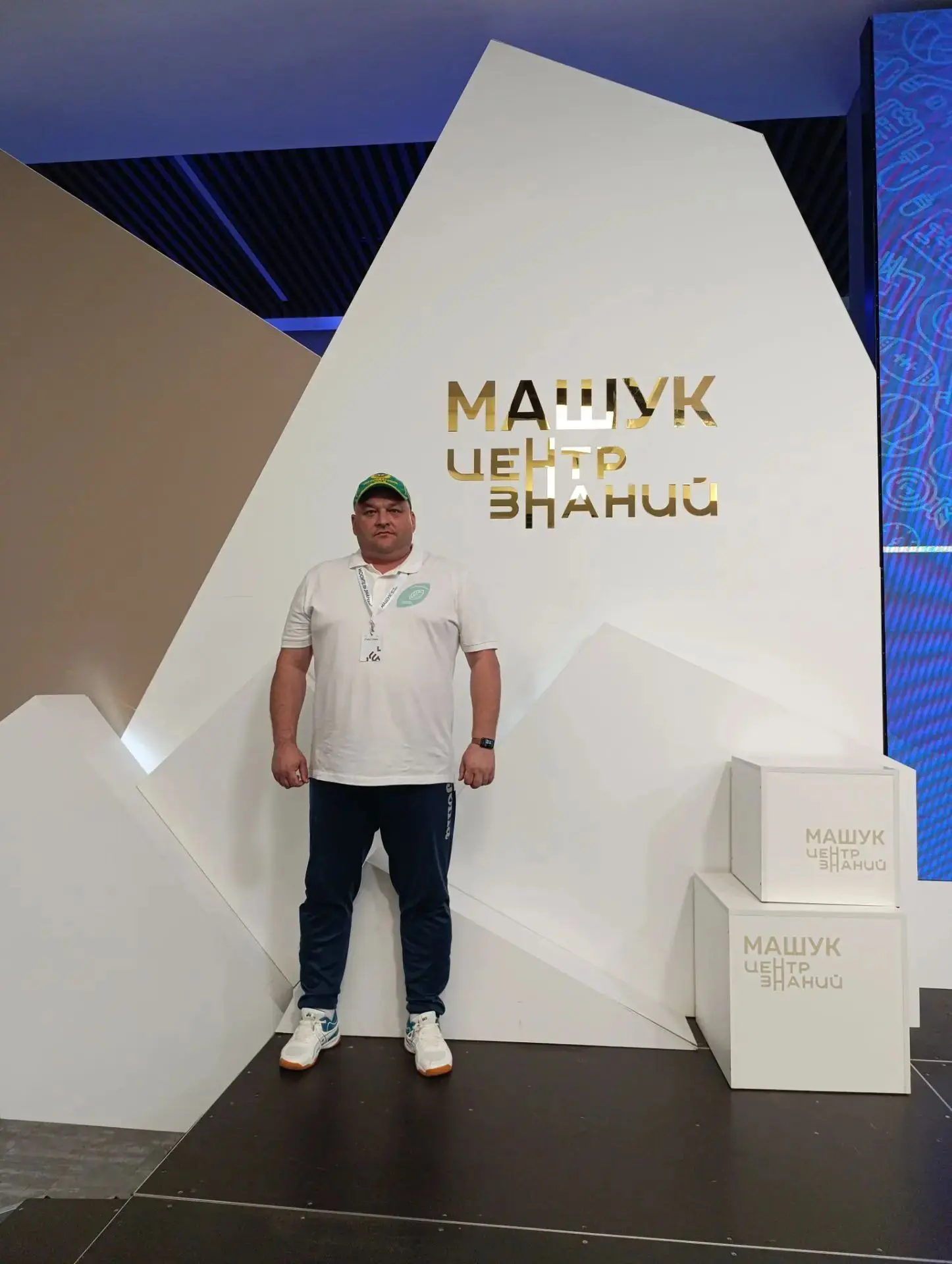 Изображение 2 к публикации «ГБПОУ КК "Брюховецкий аграрный колледж"»