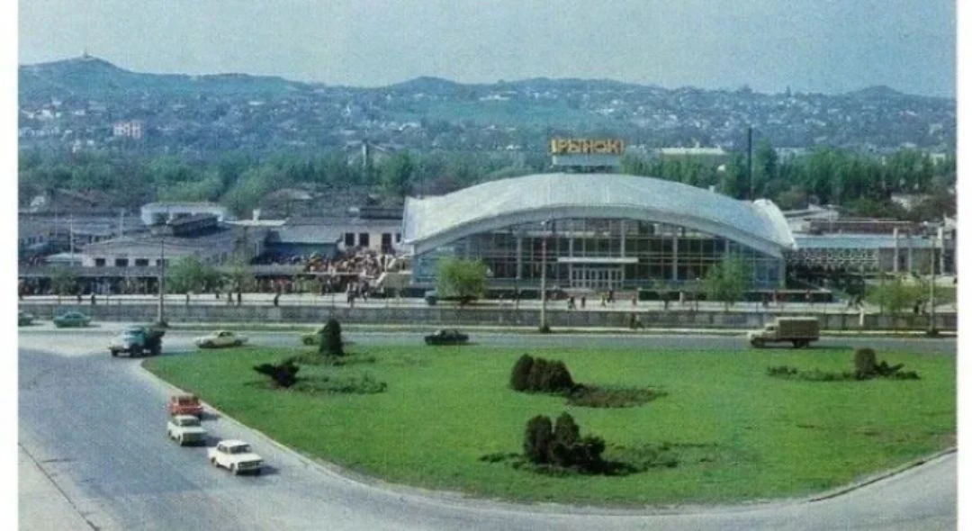 📸 Центральный рынок, 1984 г