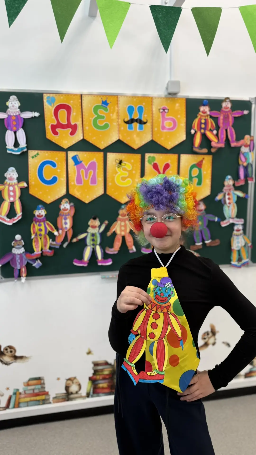 🤹🏼🎪Творческая мастерская в 4г классе, посвященная 1 апреля — Дню смеха.