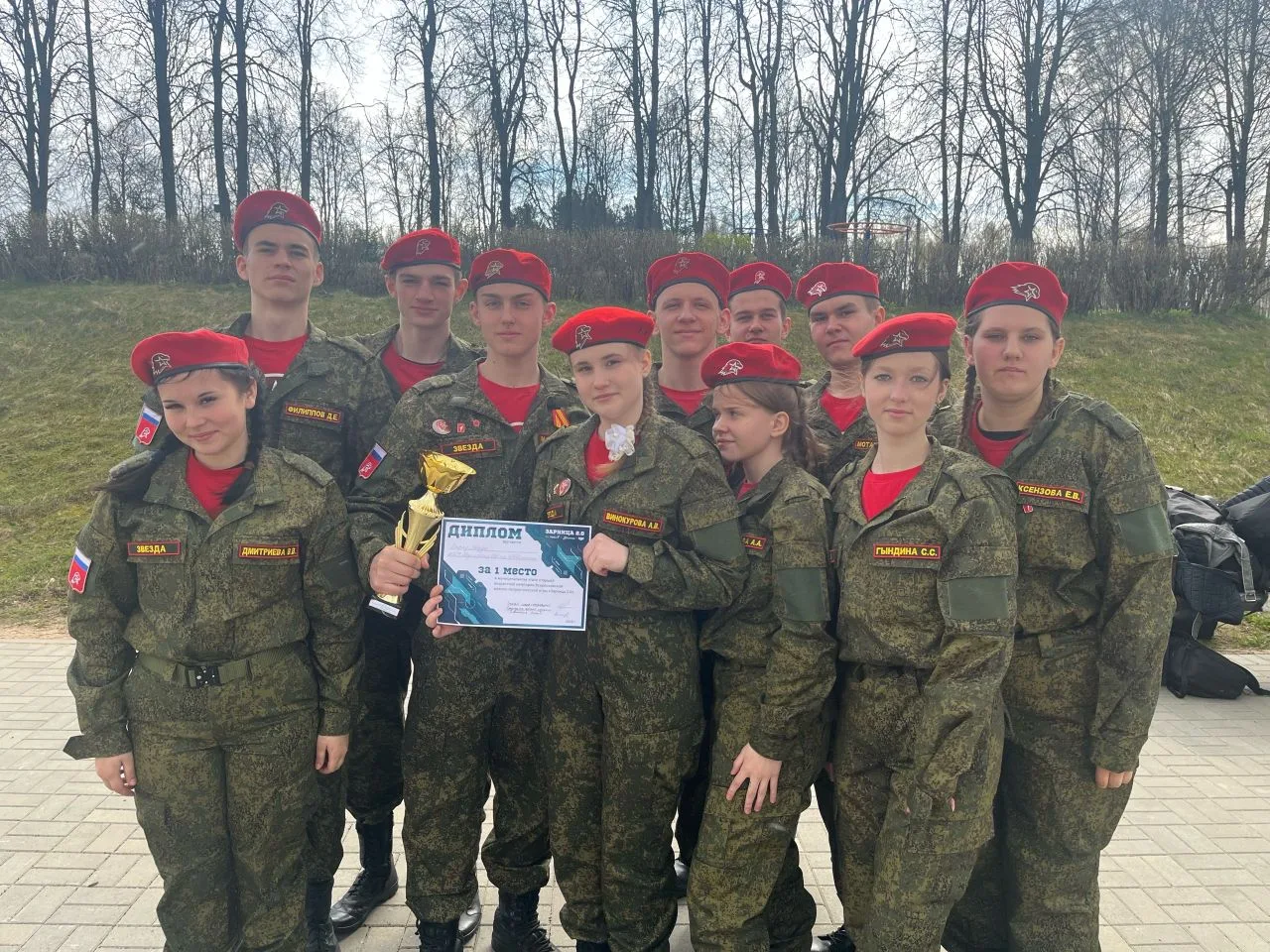 🏆 Наши на «Зарнице 2.0»: «Звезда» в ударе!