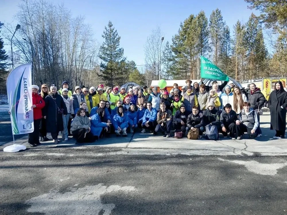 В Сургуте отметили Всемирный день здоровья 👏🏼  Городской парк собрал около сотни активных сургутян н