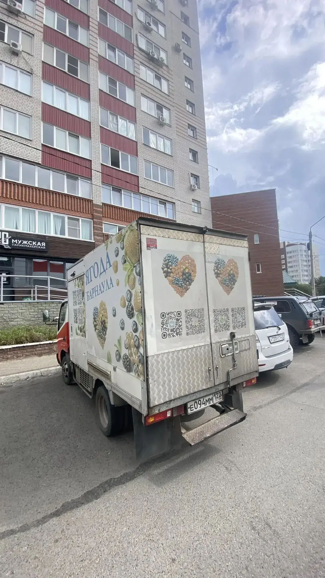 ✅улица Лазурная, 19