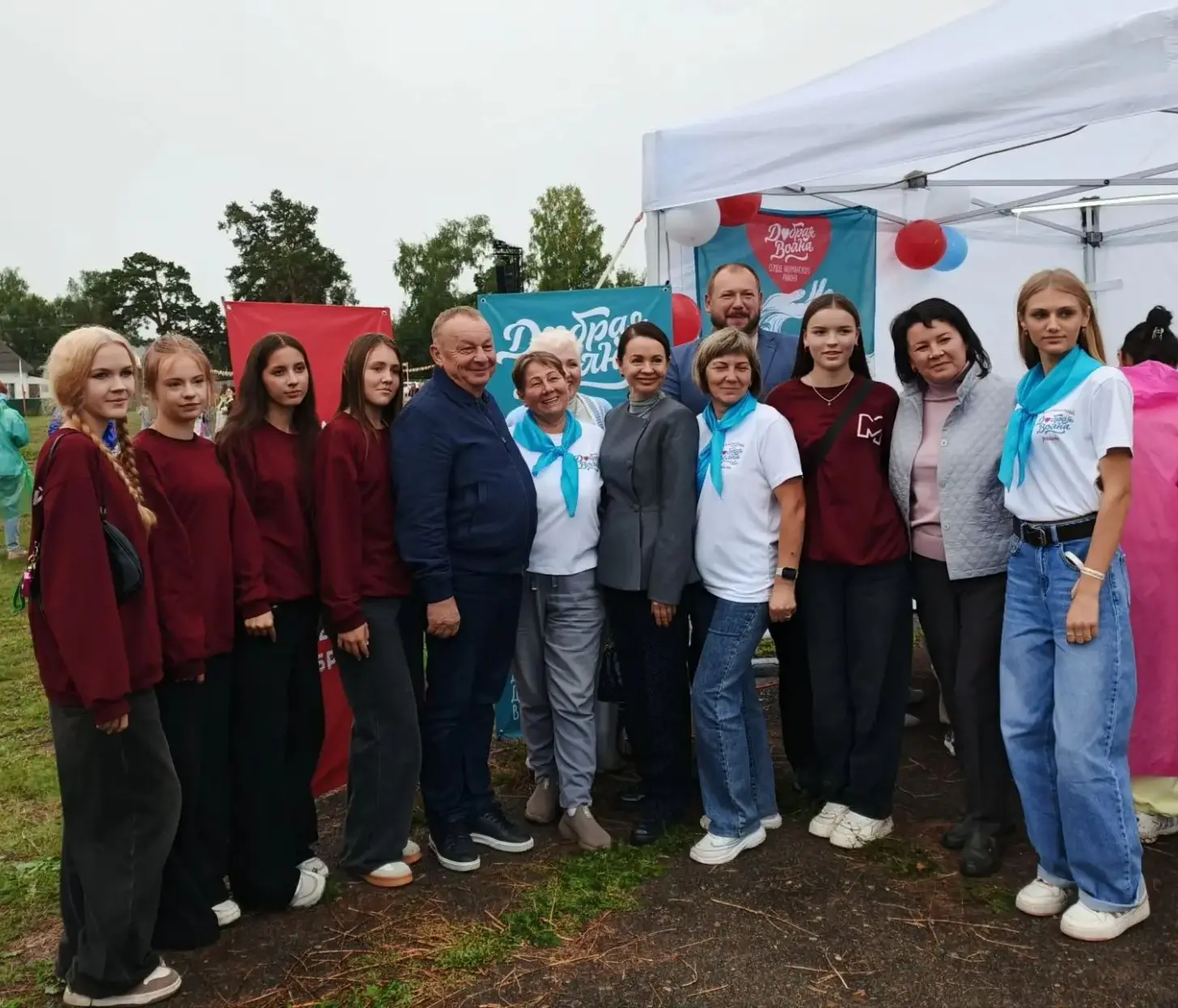 29 августа — день, который запомнится надолго! 🎉