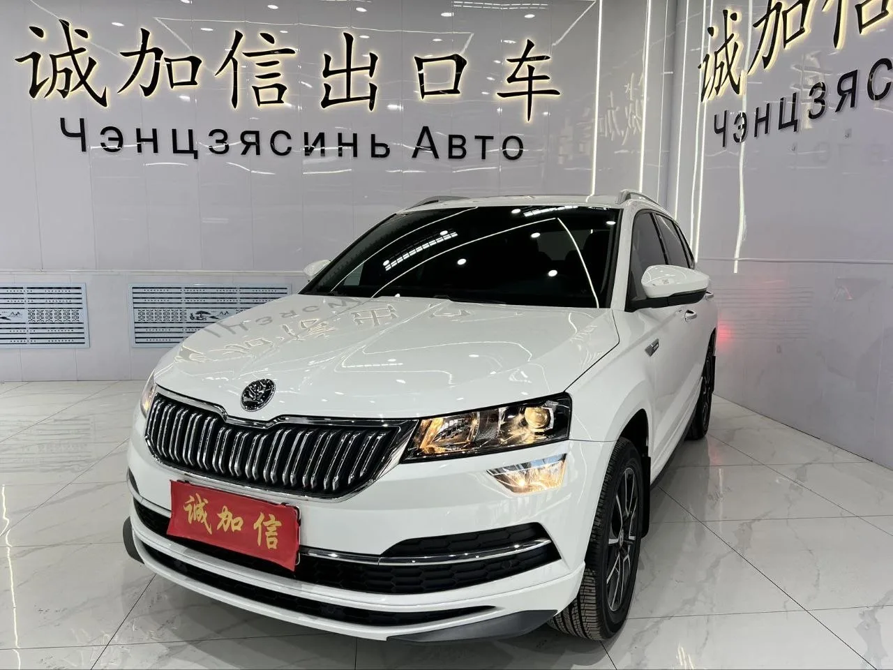 🇨🇳Авто под заказ доступен из Китая