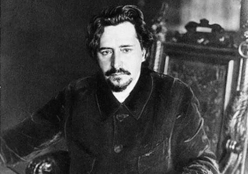 💥 📌 21 августа исполняется 155 лет со дня рождения Леонида Николаевича Андреева (1871...
