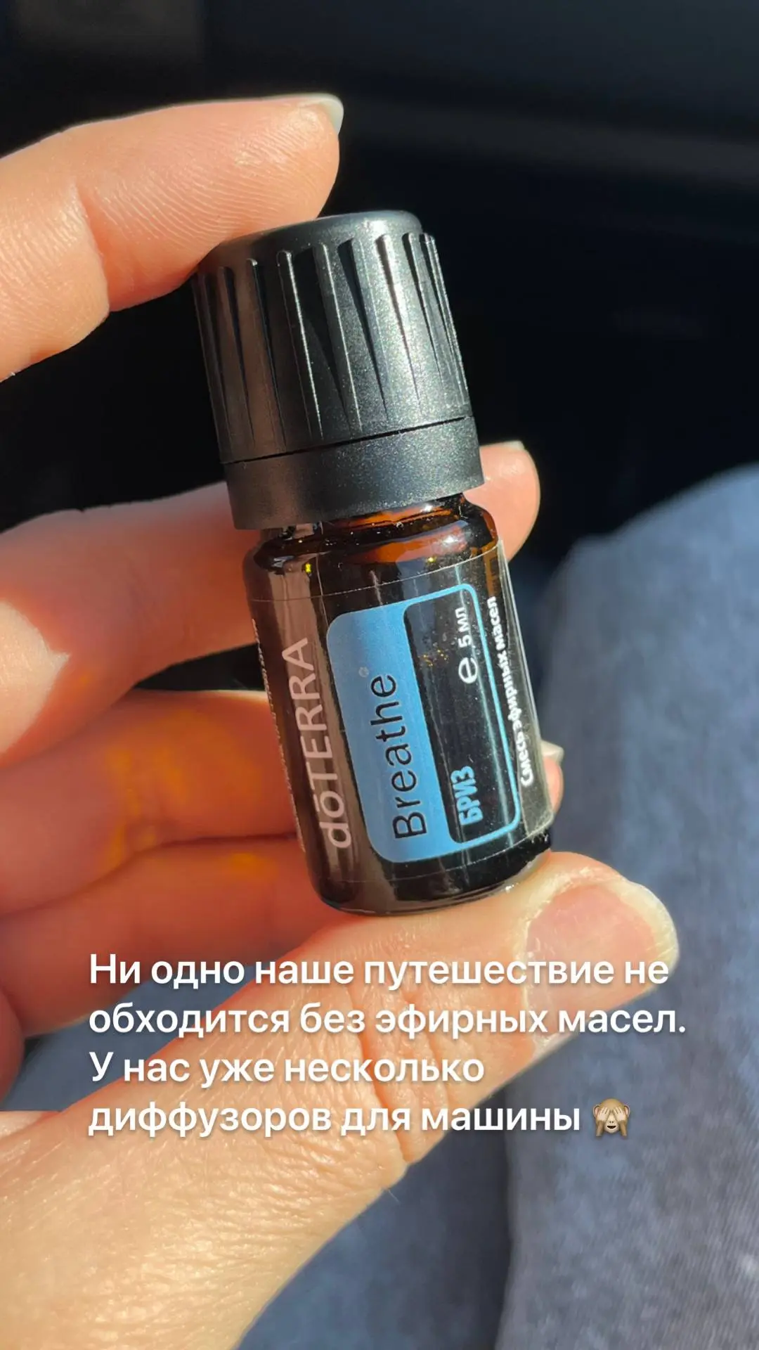 Видео