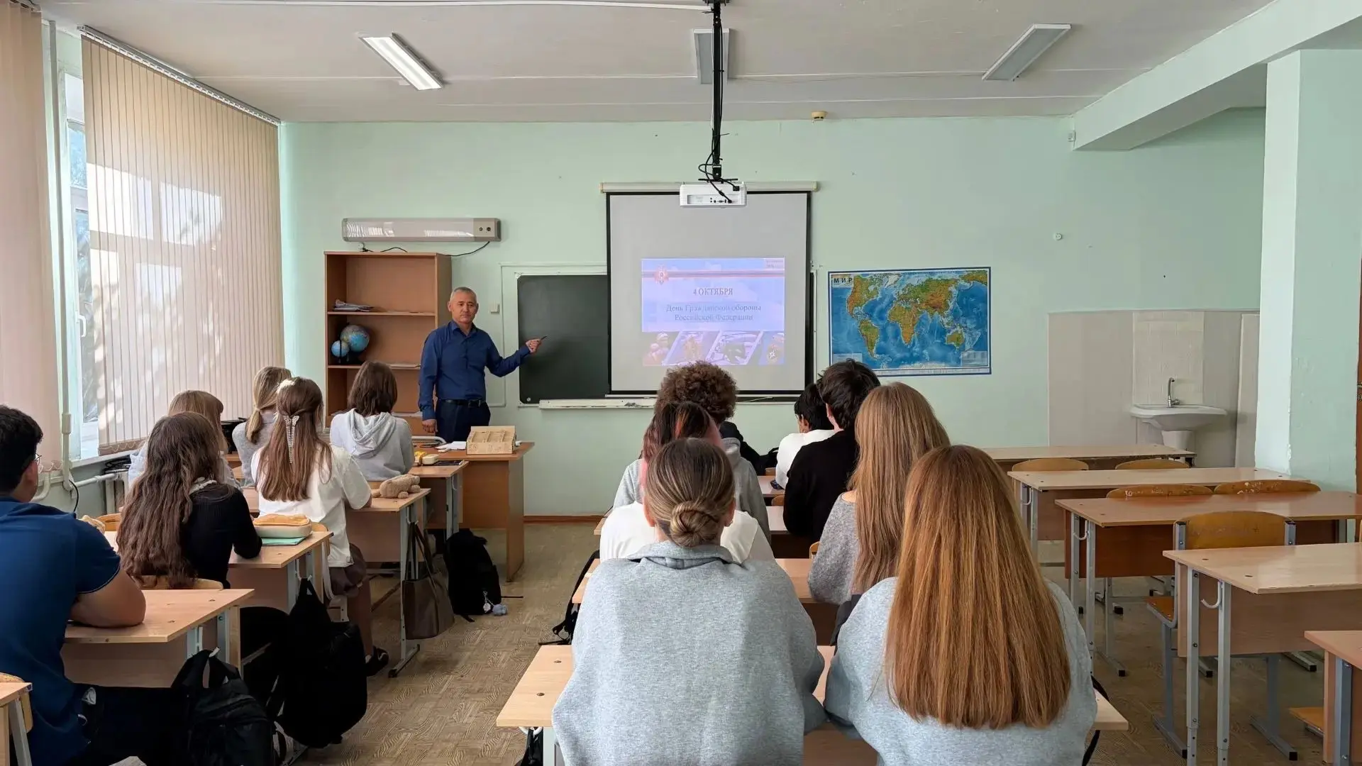 🖇️Сегодня в нашей школе учитель ОБЗР Бикеев А.А. провел Всероссийский открытый урок ку...