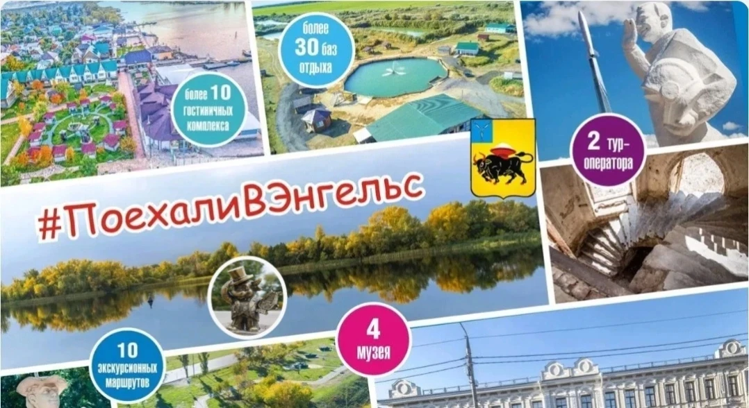 Лето в разгаре, а это значит — пора исследовать родные просторы

❗️ЗаЗагляните в раздел «Туризм» на 