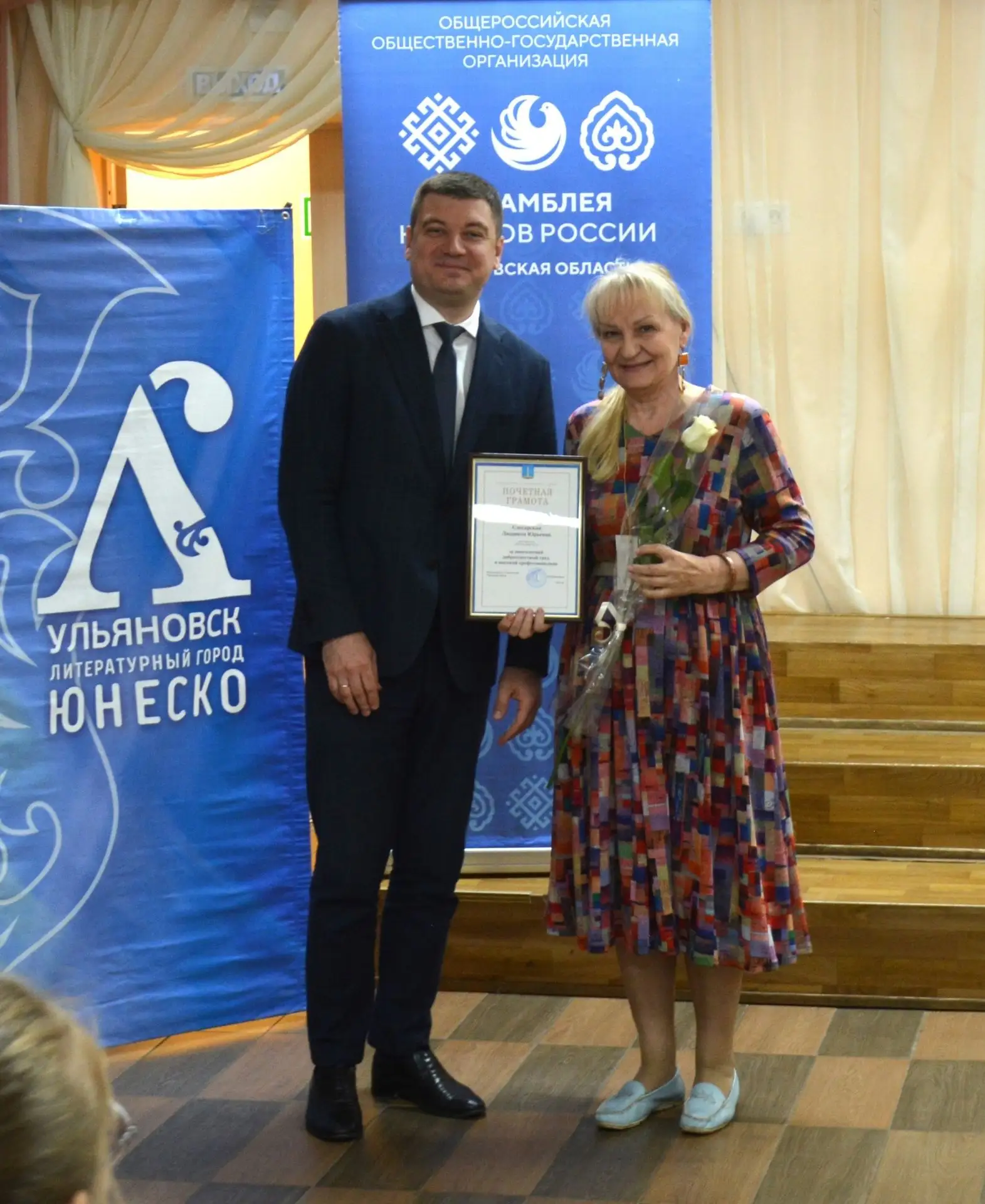 Это было масштабно, ярко и по-настоящему душевно! 🎨

1 июня, в Международный день защиты детей, наш