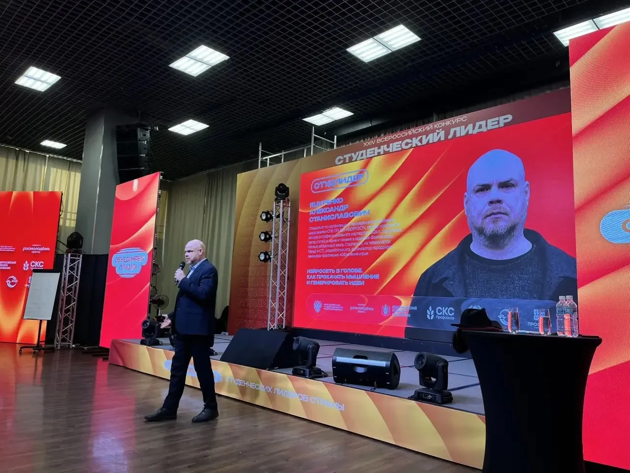 Наши участники продолжают делиться впечатлениями от насыщенной программы Всероссийского...