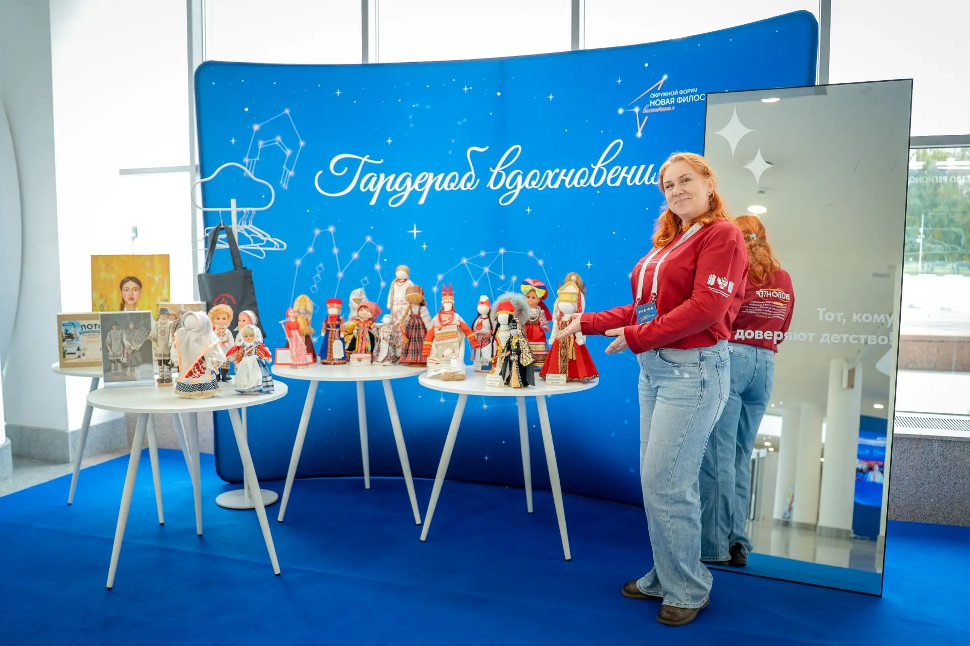 Наш советник директора по воспитательной работе Лисина Екатерина Андреевна в числе друг...