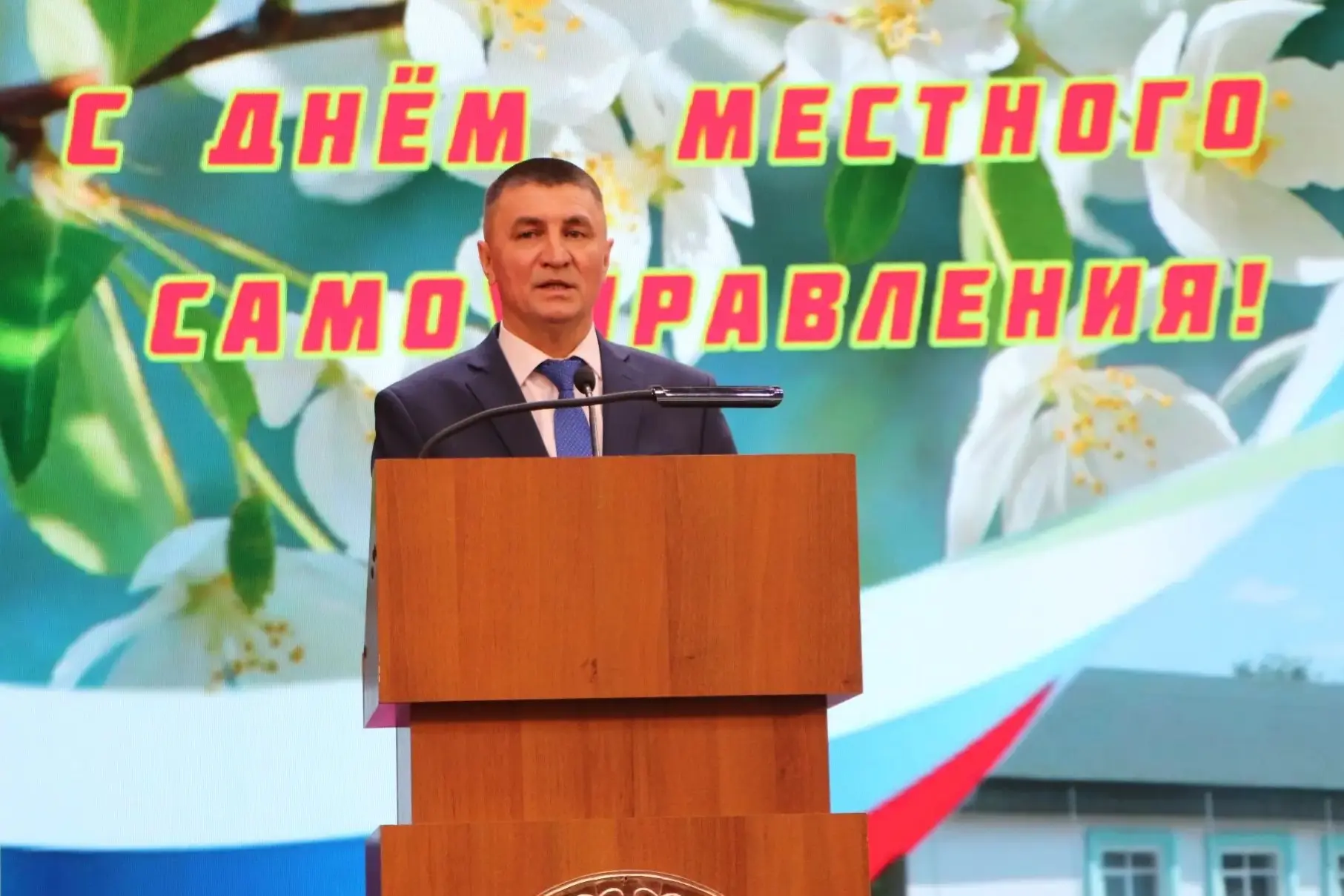 Быть муниципальным служащим — это не просто работа, а ответственное служение людям.