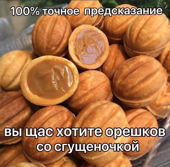 7 октября среда, в Матвеевом-Кургане ясная погода, без осадков.